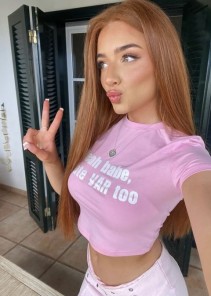 Фото проститутки Ника №6 в городе Нижегородская